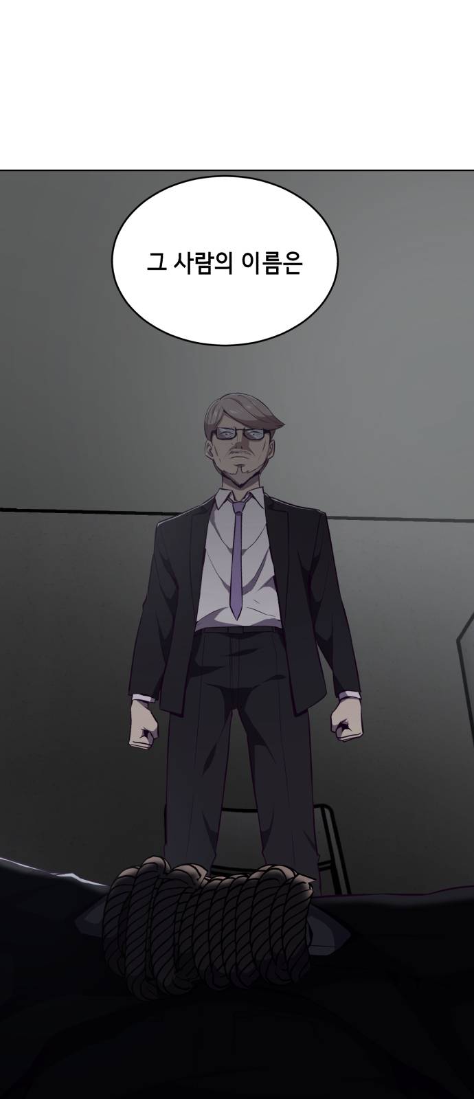The Boy of Death Ch.23 p71