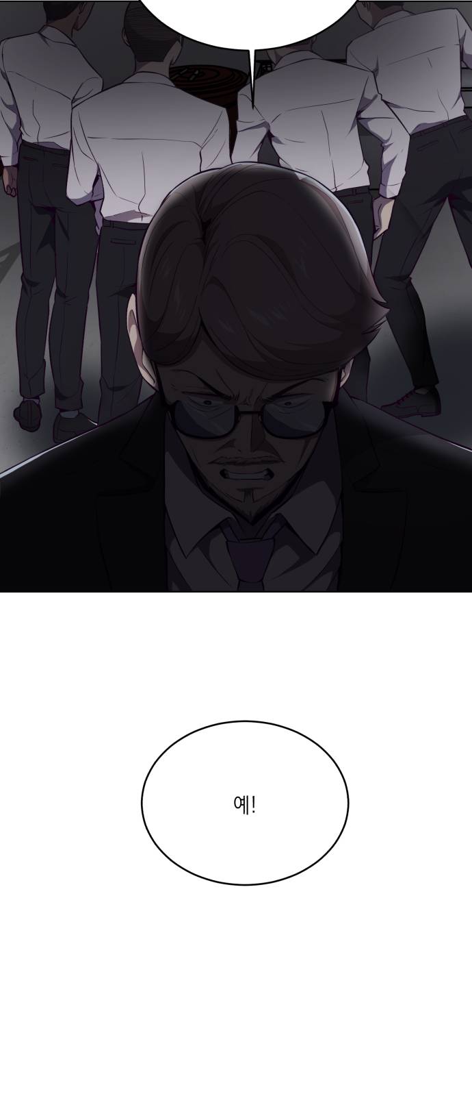 The Boy of Death Ch.23 p74