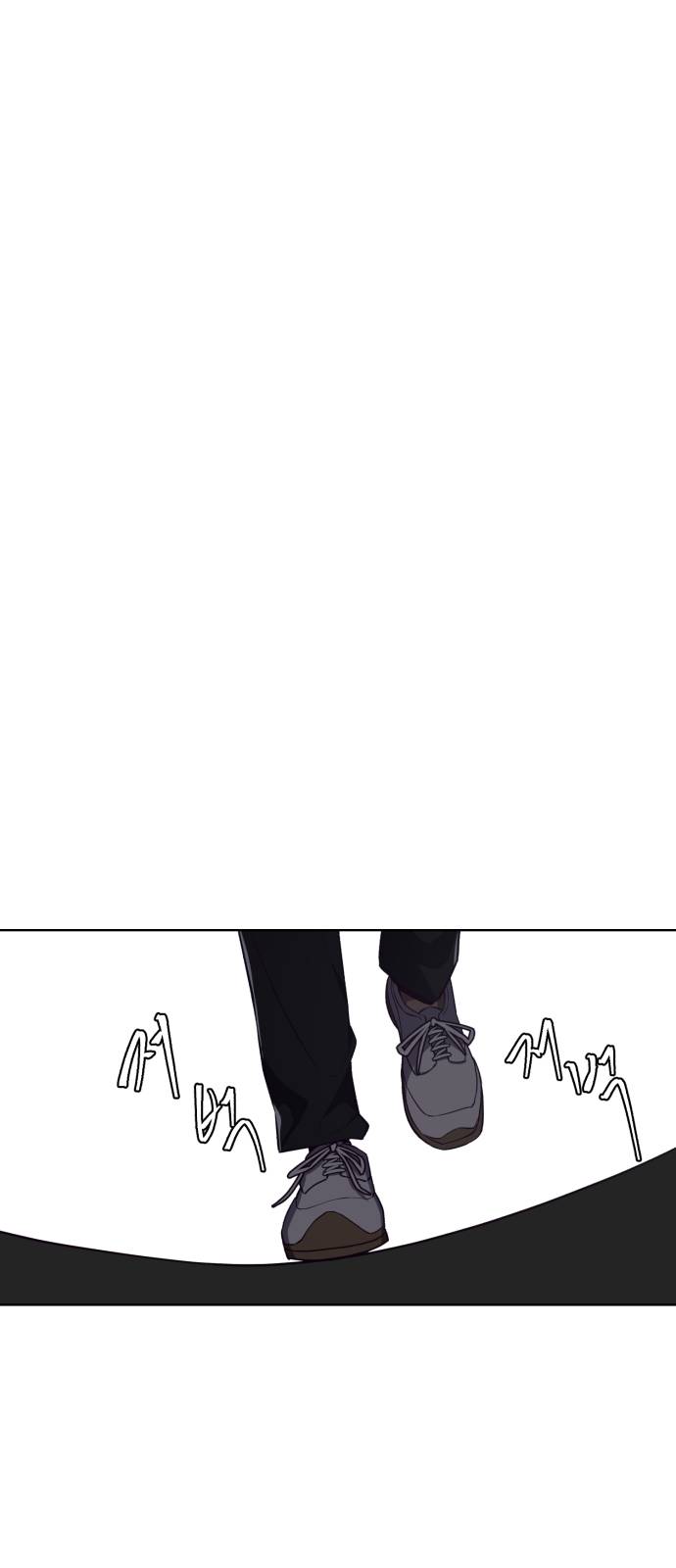 The Boy of Death Ch.23 p79