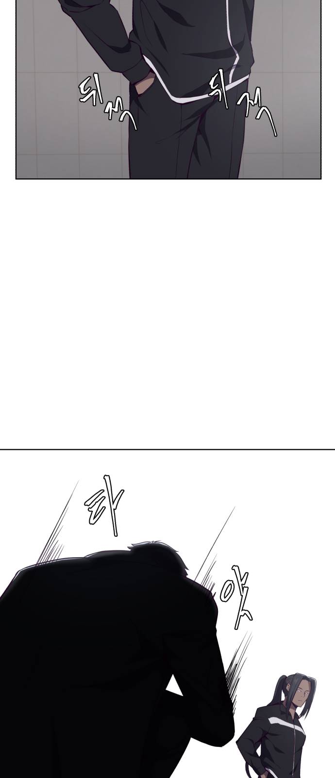 The Boy of Death Ch.23 p83