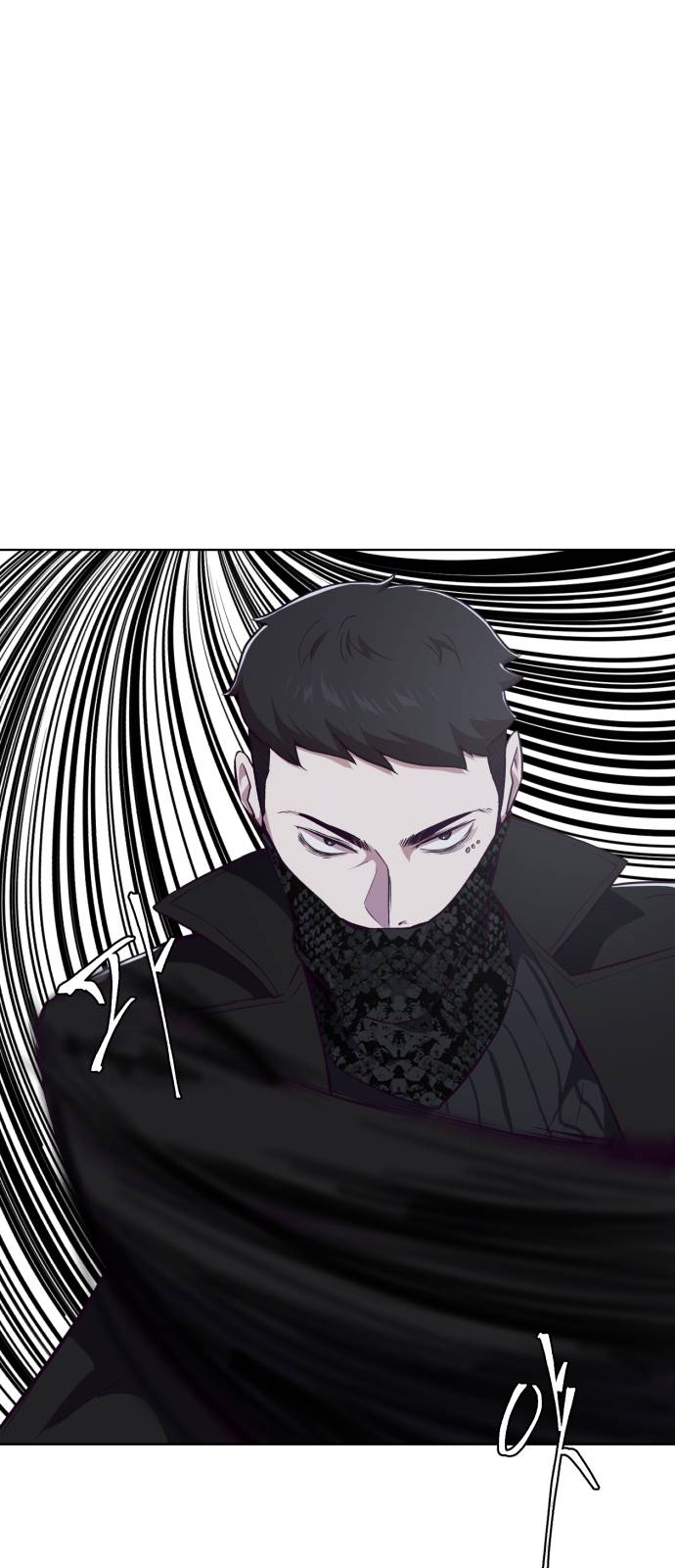 The Boy of Death Ch.23 p86