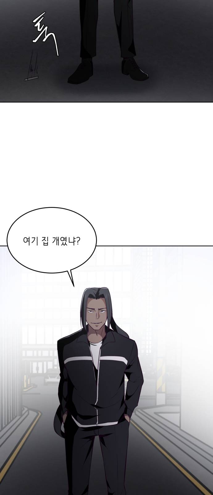 The Boy of Death Ch.23 p89
