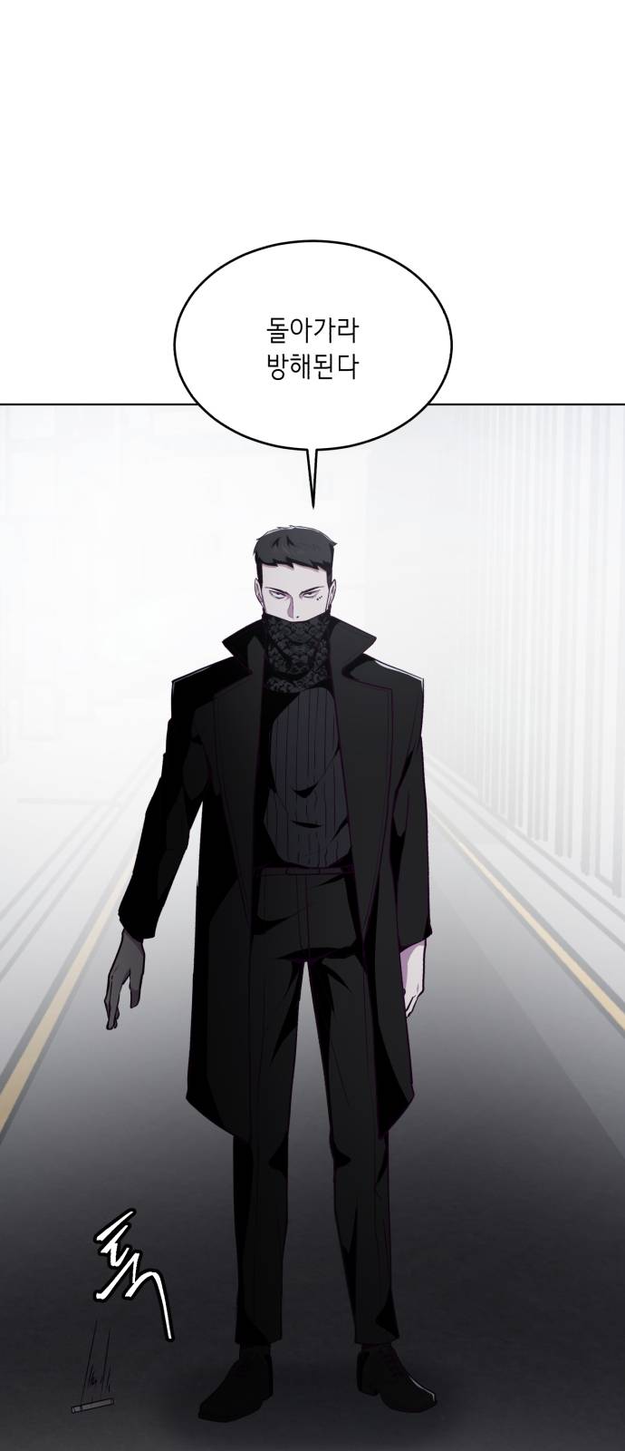 The Boy of Death Ch.24 p1