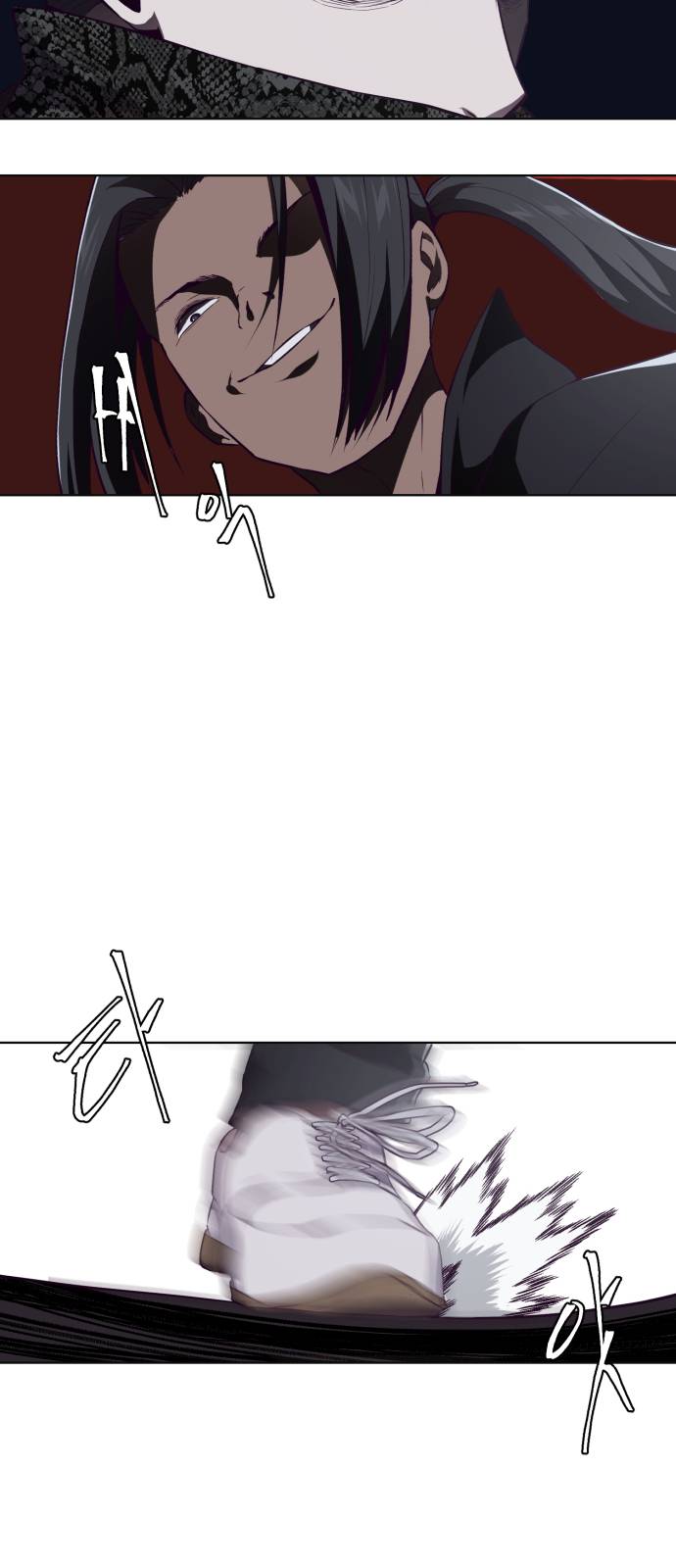 The Boy of Death Ch.24 p11