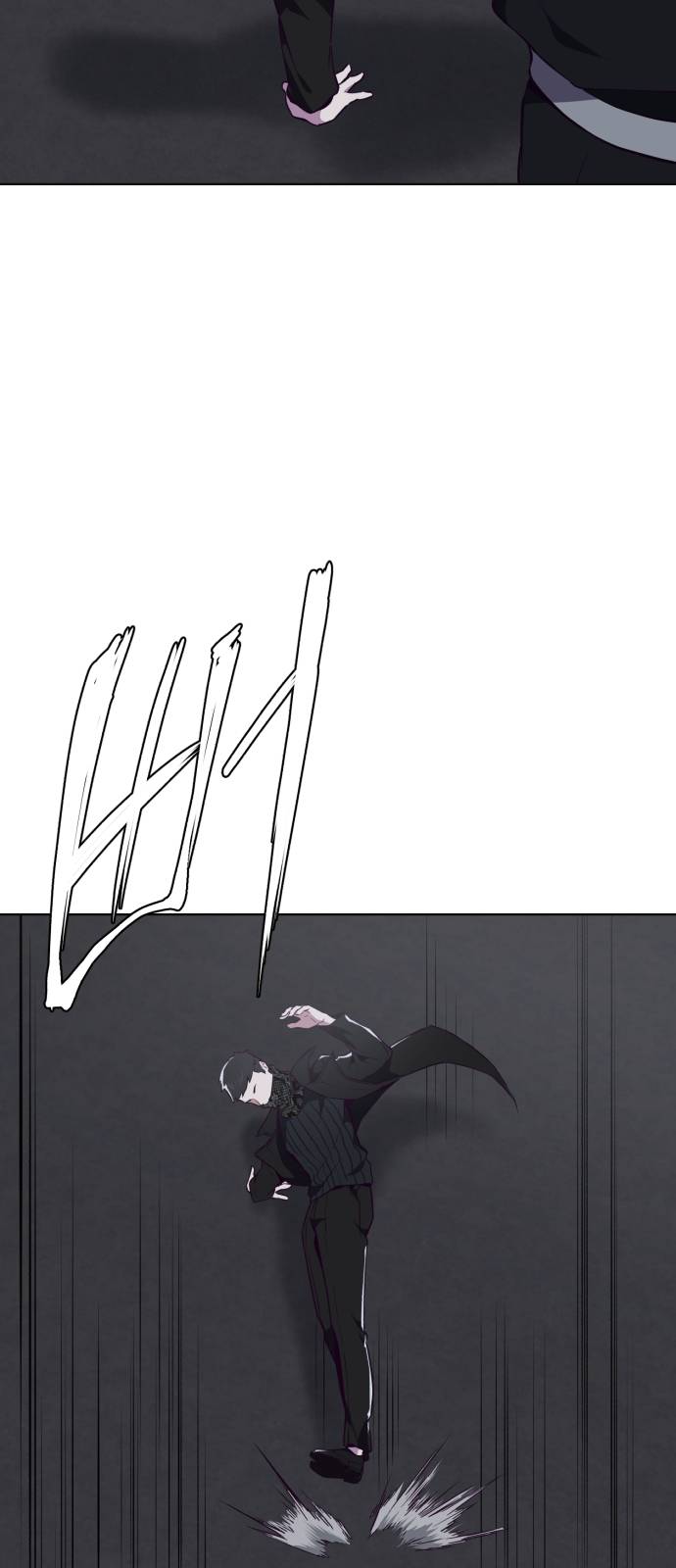 The Boy of Death Ch.24 p14