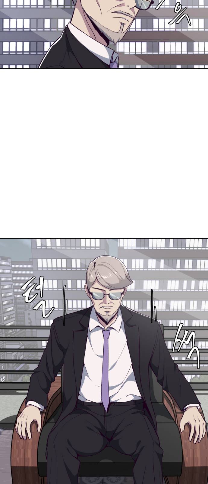 The Boy of Death Ch.24 p57