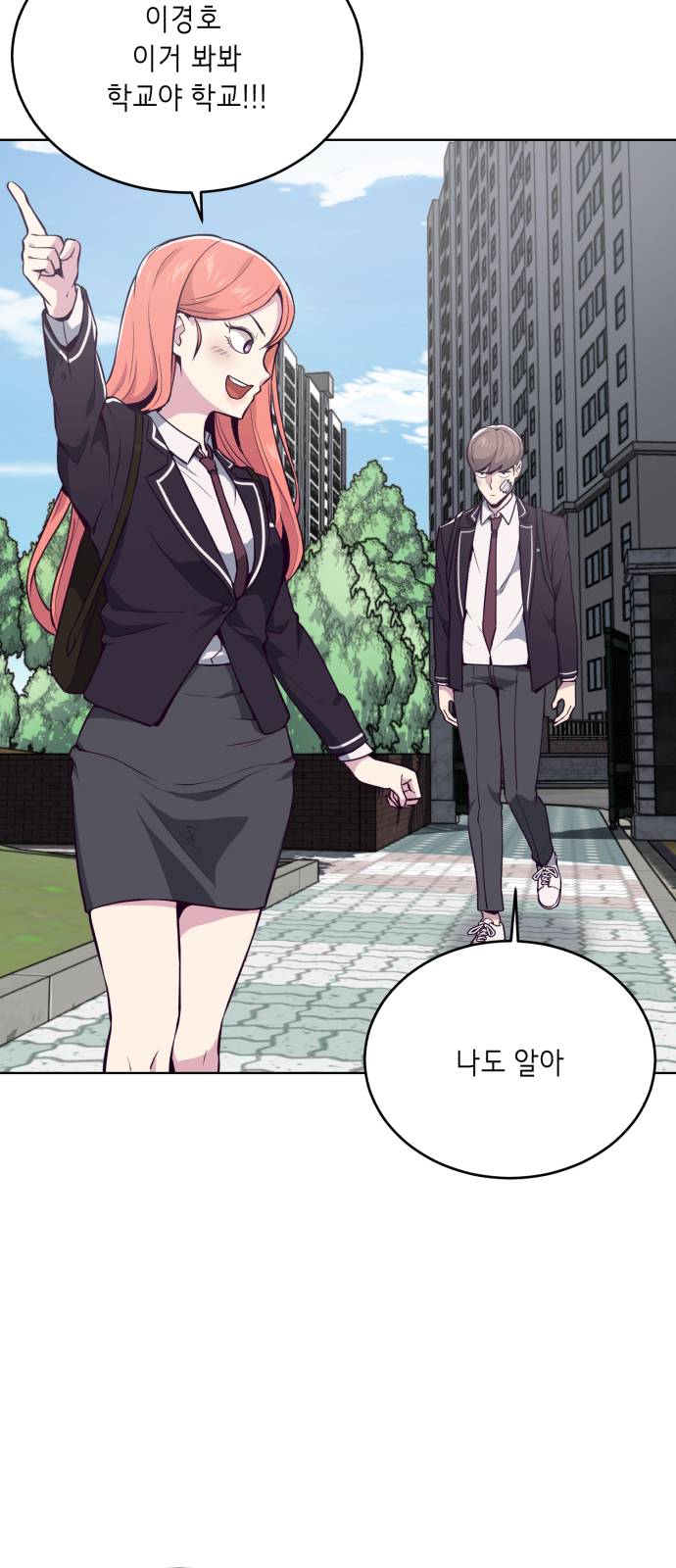 The Boy of Death Ch.25 p15