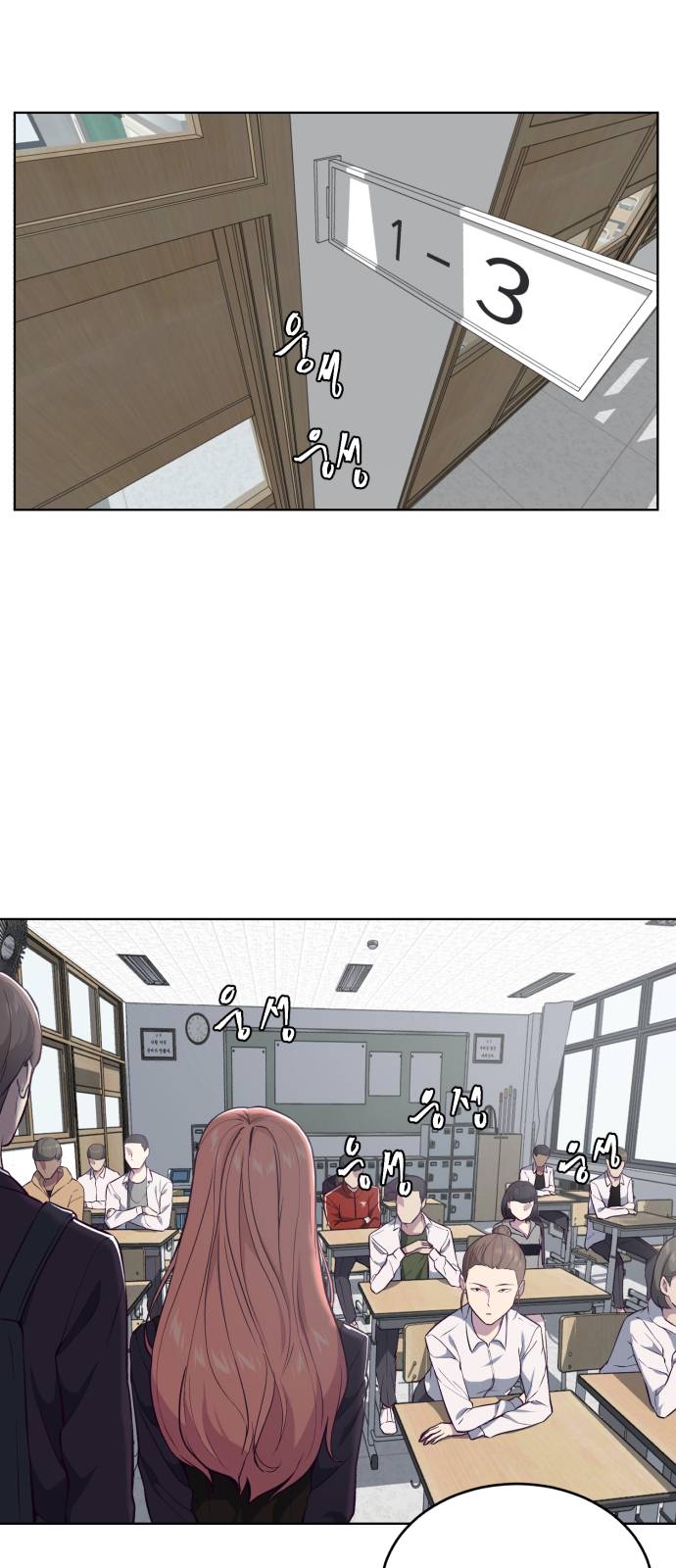 The Boy of Death Ch.25 p41