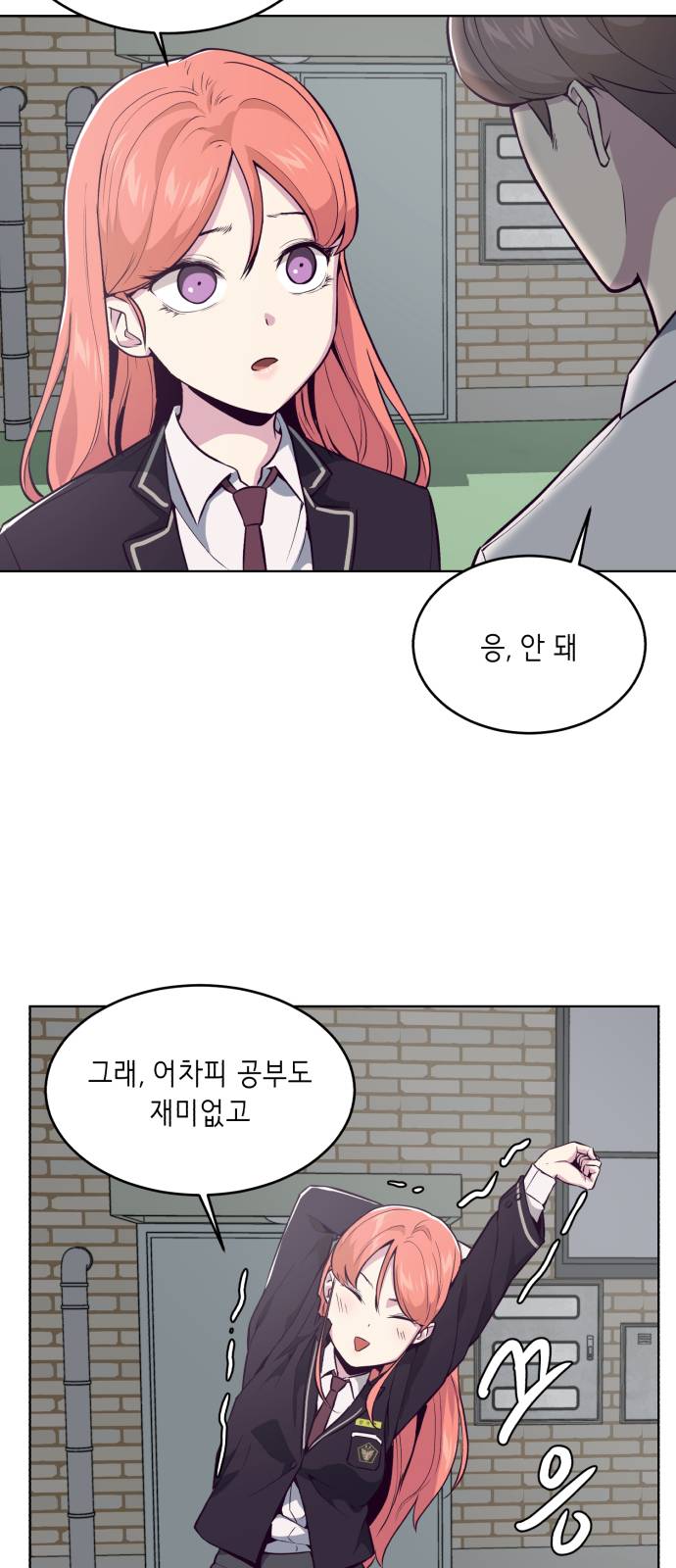 The Boy of Death Ch.25 p58