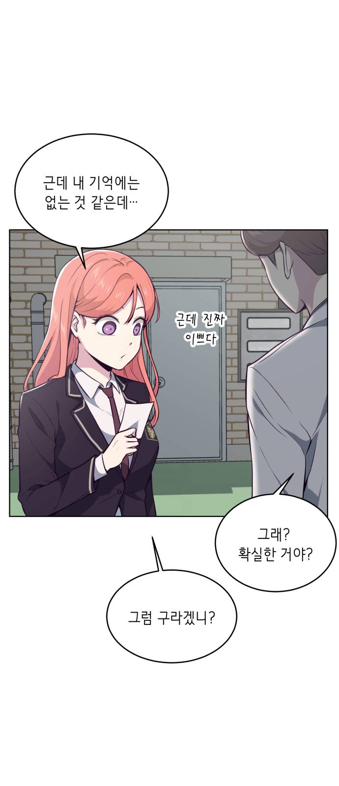 The Boy of Death Ch.25 p60
