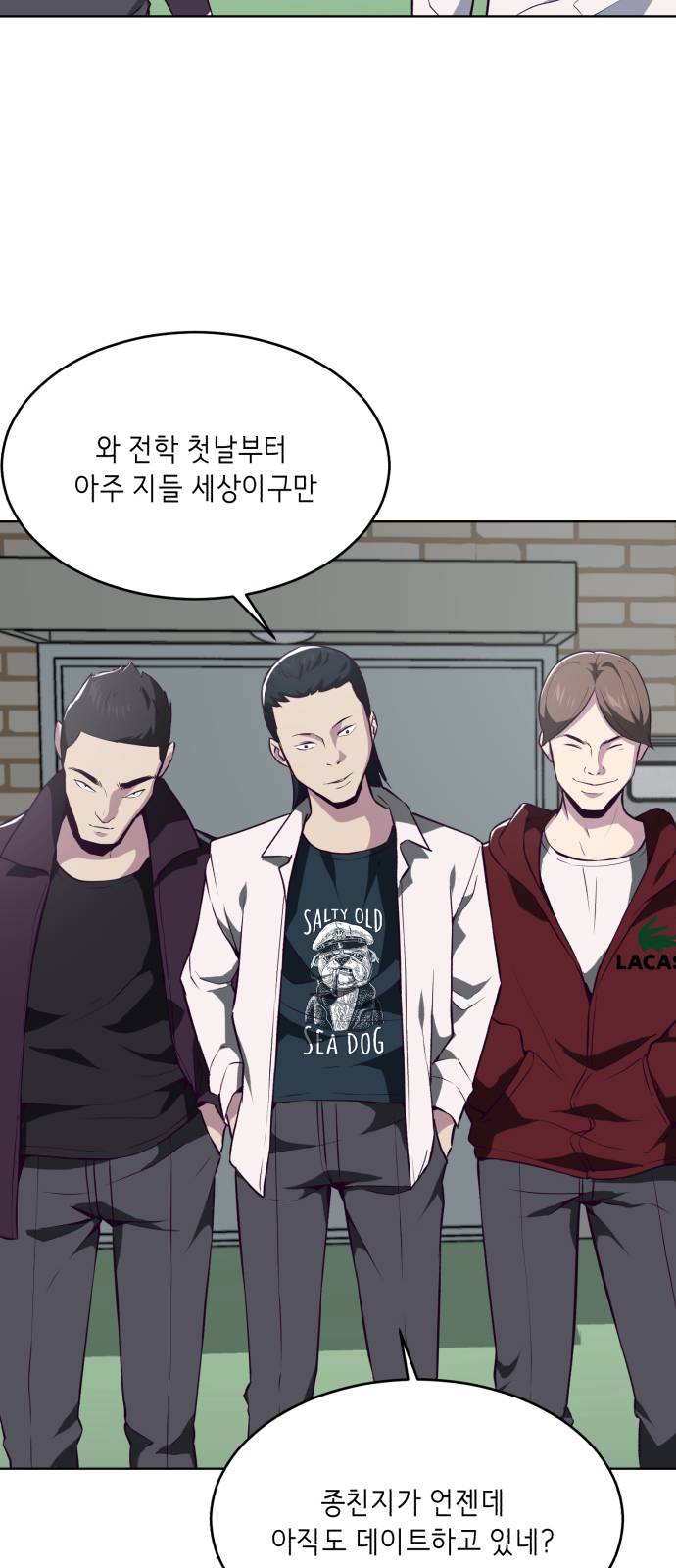 The Boy of Death Ch.25 p68