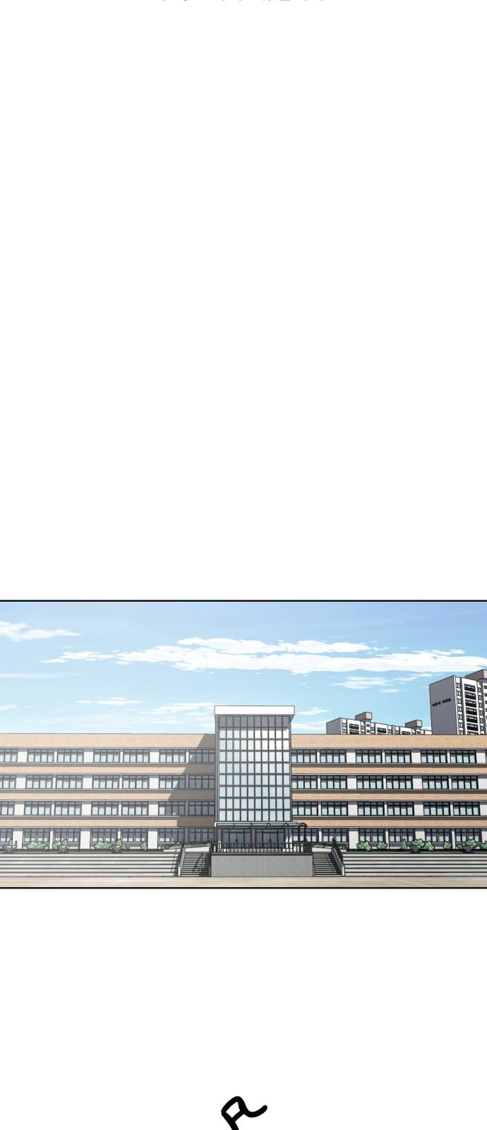 The Boy of Death Ch.26 p35