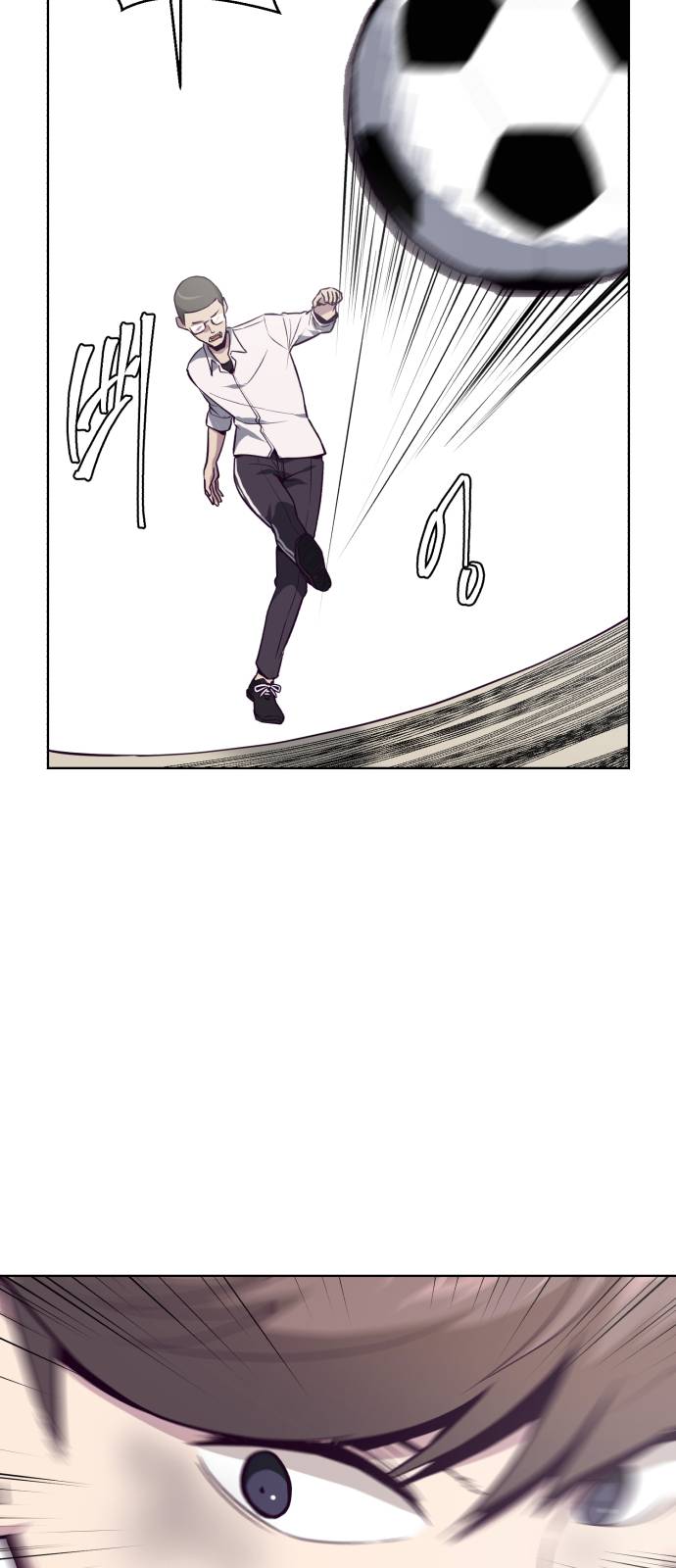The Boy of Death Ch.27 p12