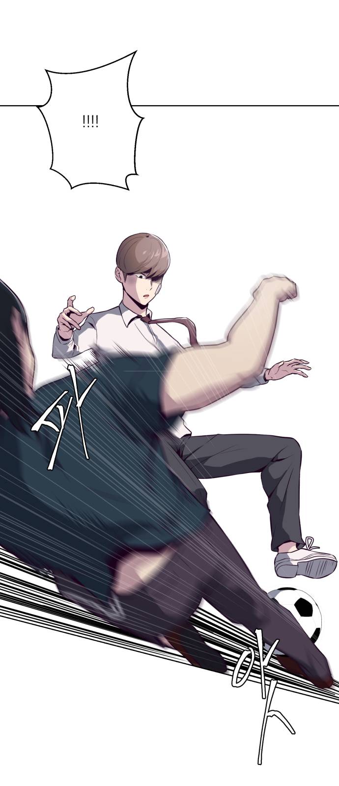 The Boy of Death Ch.27 p16