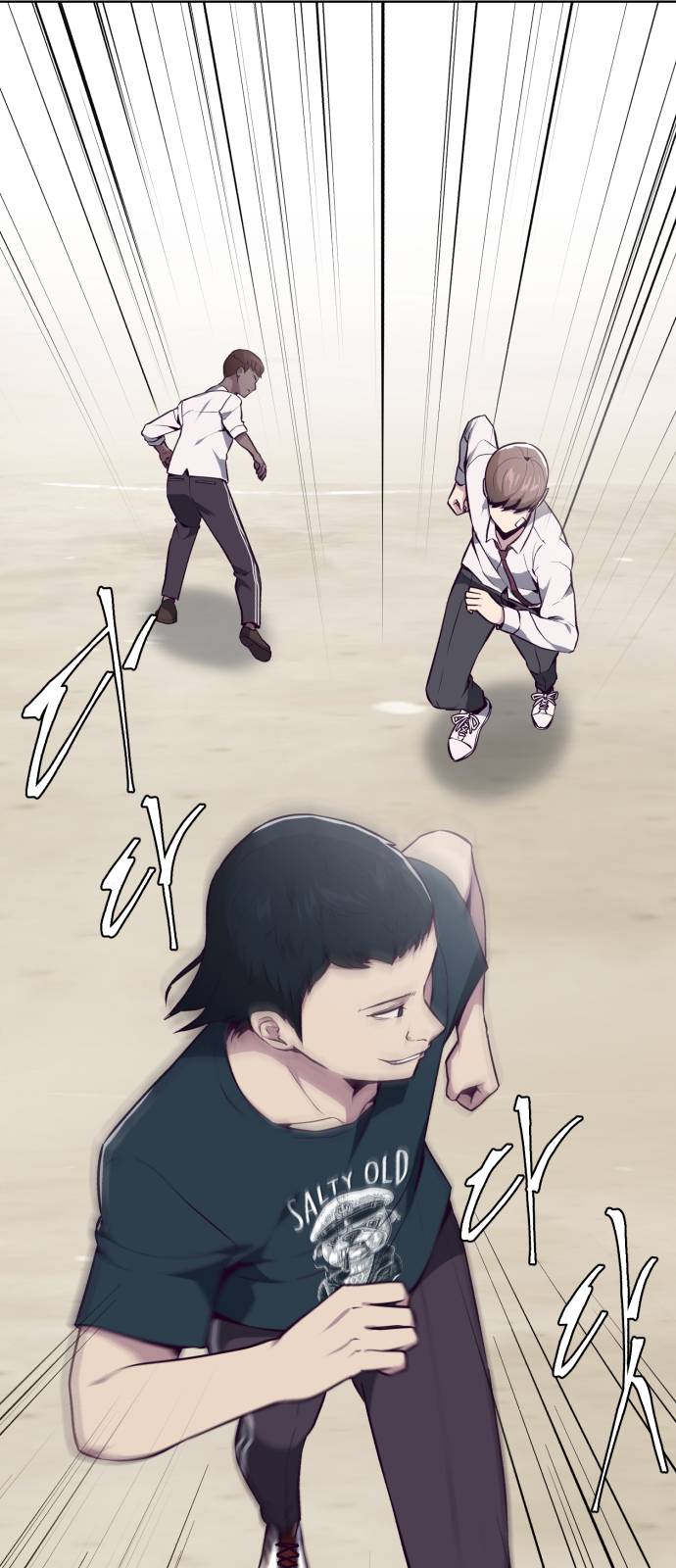 The Boy of Death Ch.27 p22