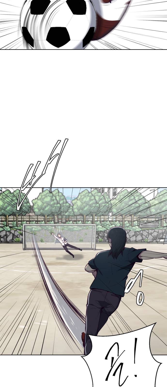 The Boy of Death Ch.27 p24