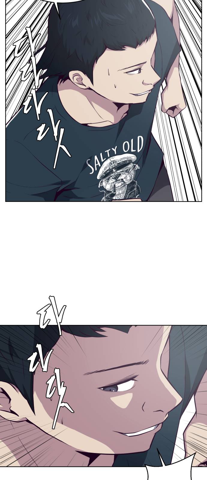 The Boy of Death Ch.27 p40