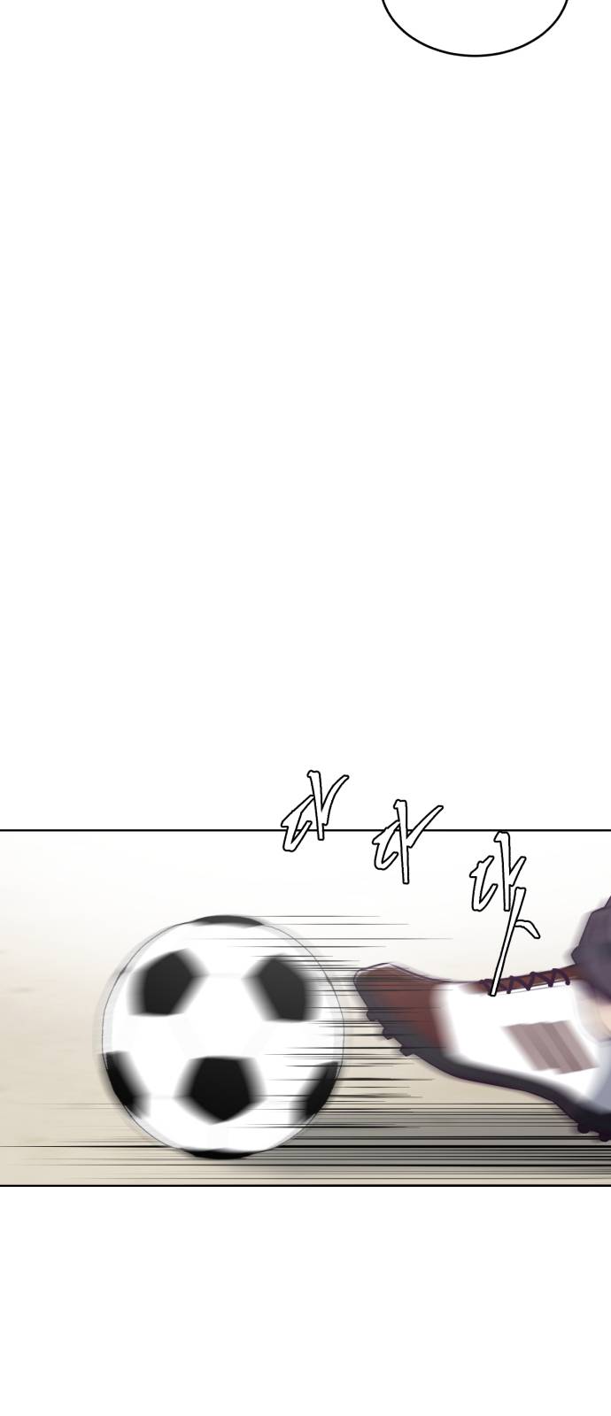 The Boy of Death Ch.27 p67
