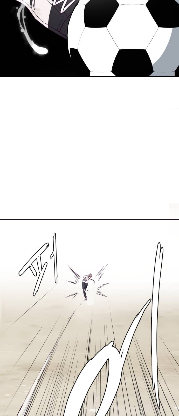 The Boy of Death Ch.27 p84