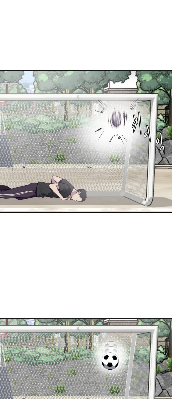 The Boy of Death Ch.27 p87