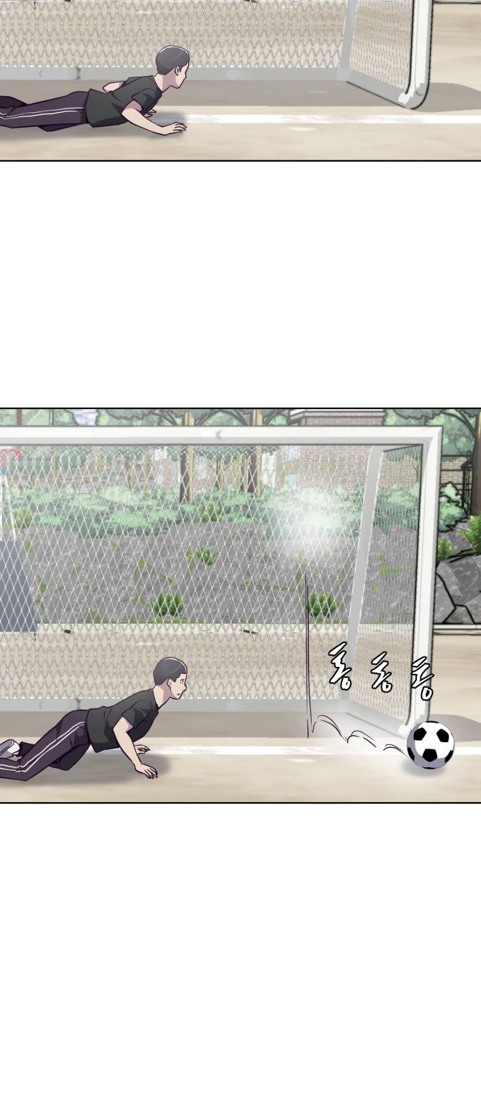 The Boy of Death Ch.27 p88