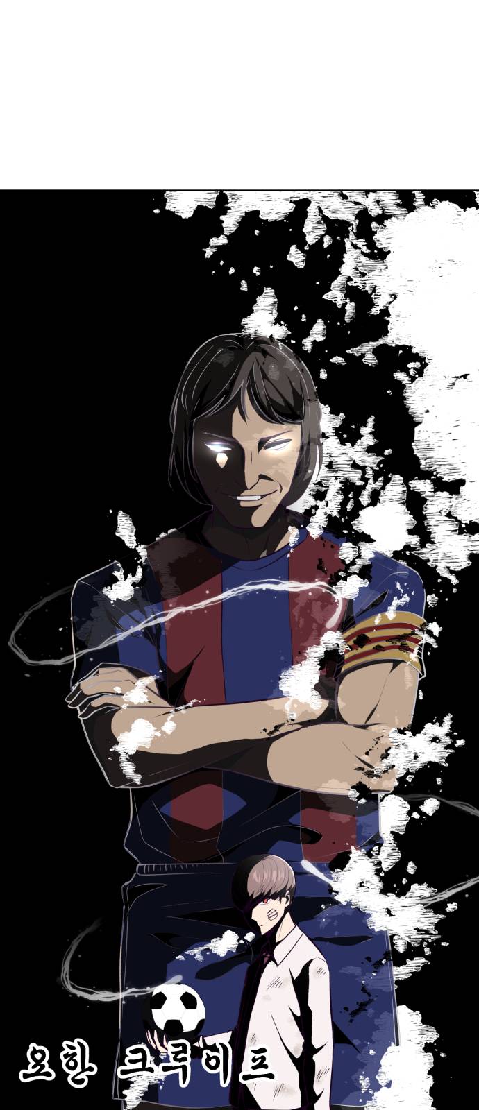 The Boy of Death Ch.27 p94