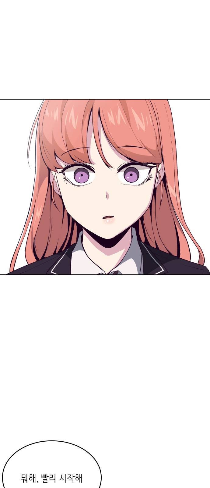 The Boy of Death Ch.28 p2
