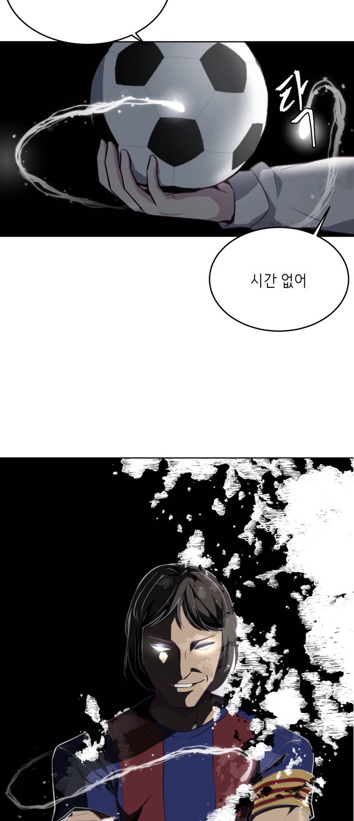 The Boy of Death Ch.28 p3