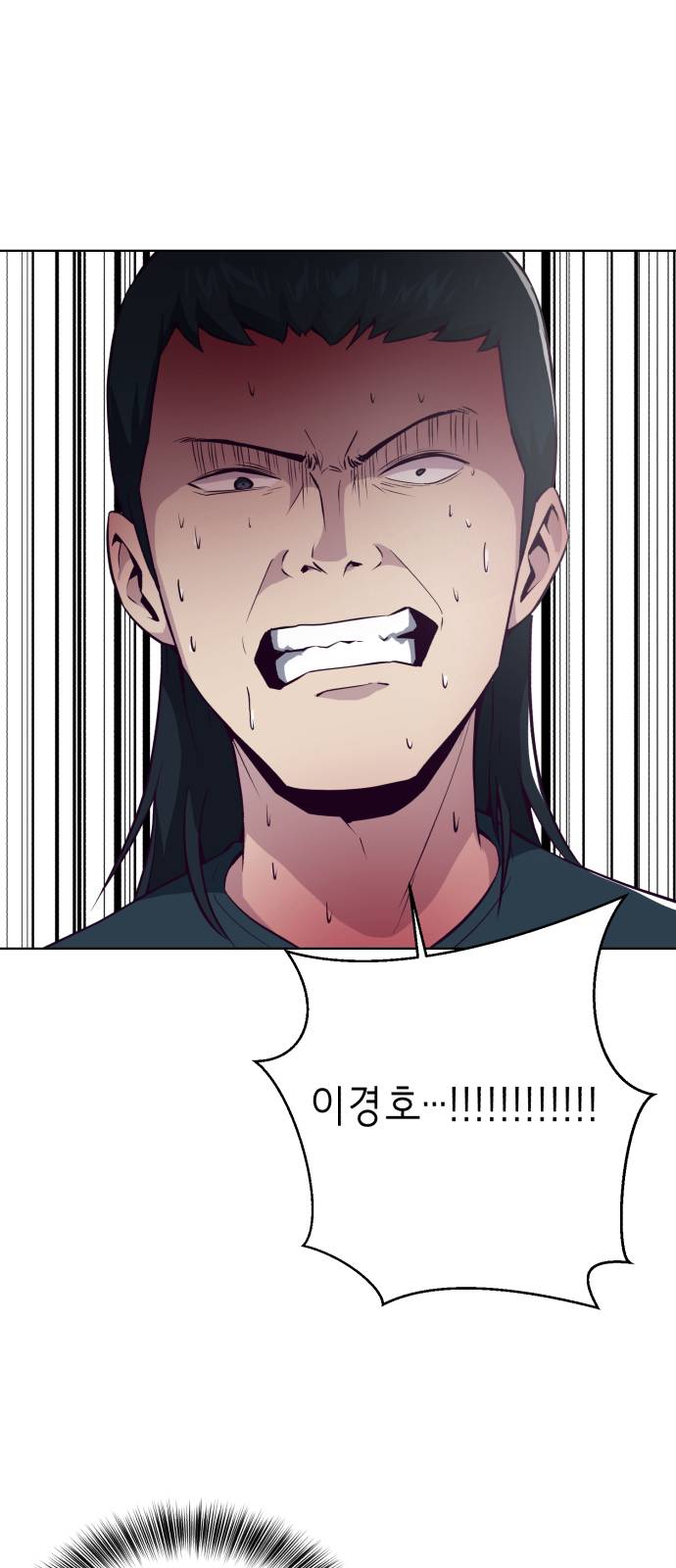 The Boy of Death Ch.28 p37