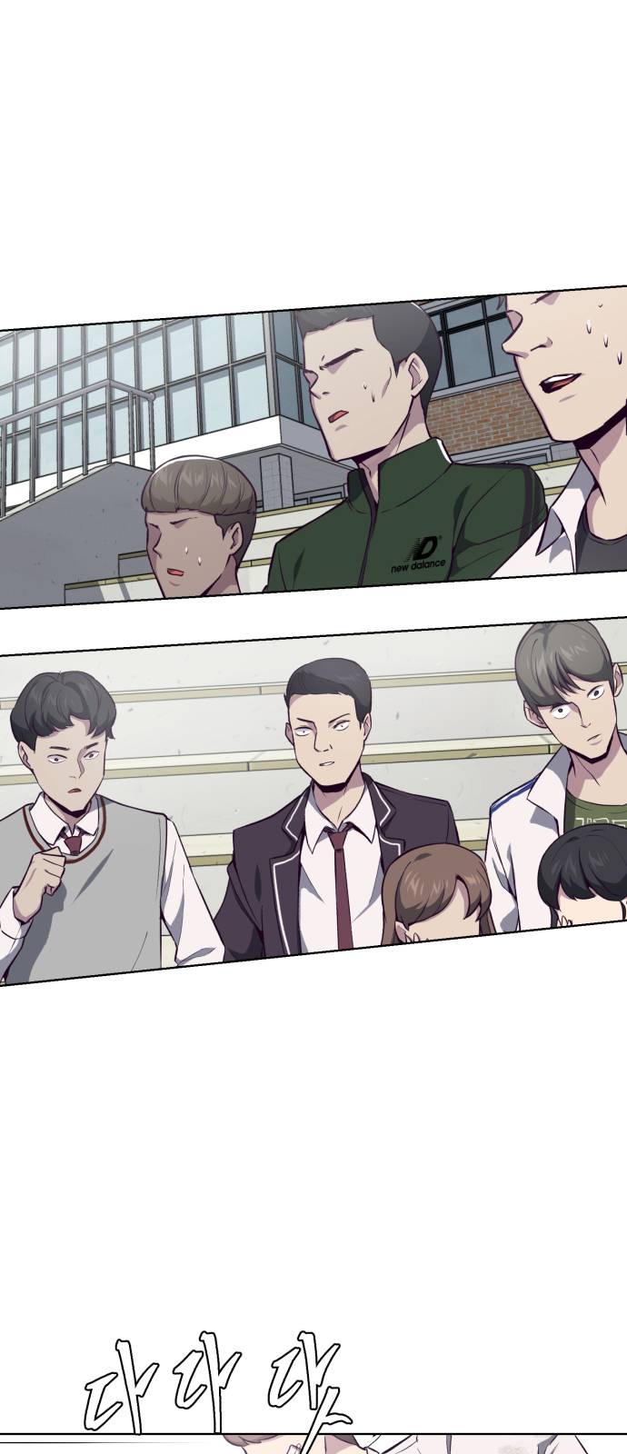The Boy of Death Ch.28 p47