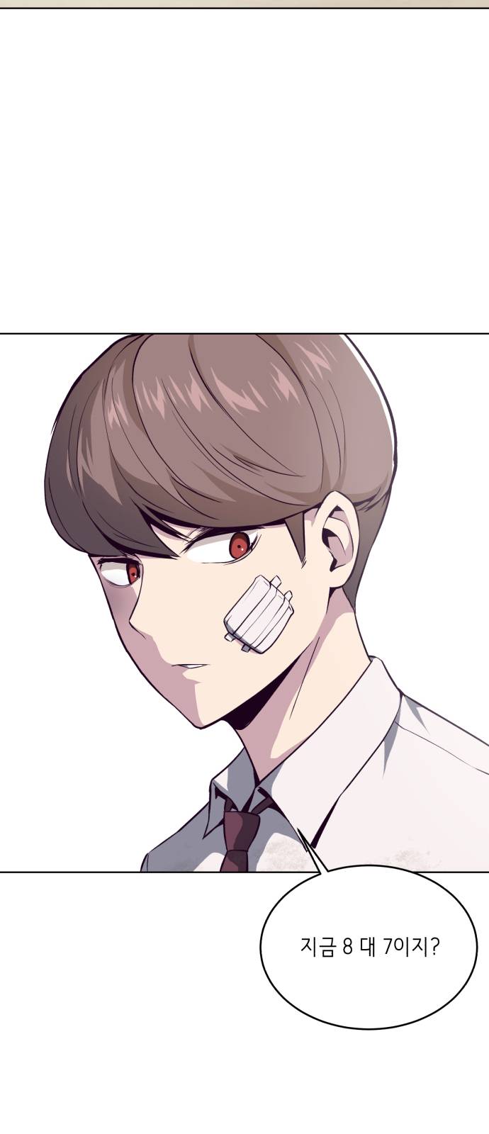 The Boy of Death Ch.28 p50