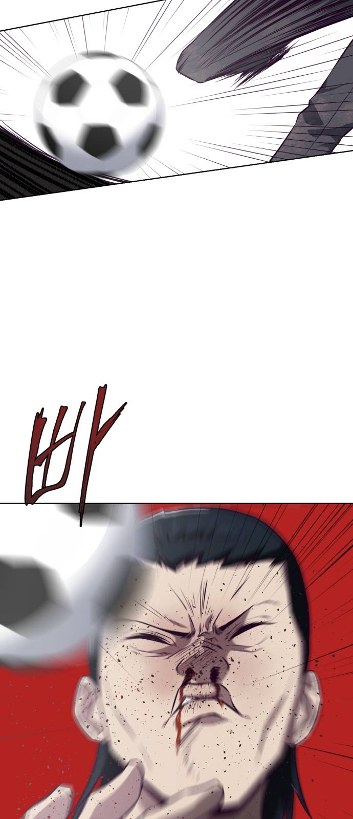 The Boy of Death Ch.28 p69