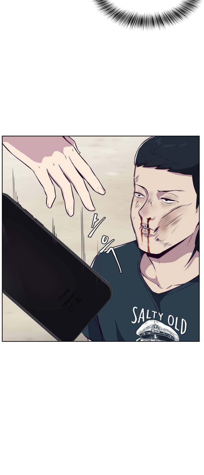 The Boy of Death Ch.28 p79