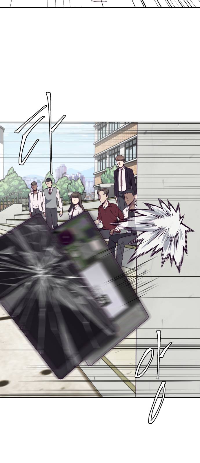 The Boy of Death Ch.28 p81