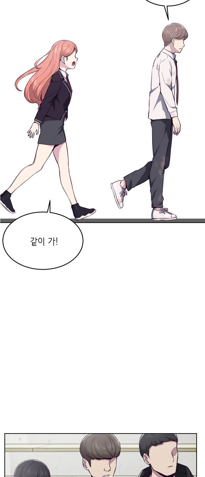 The Boy of Death Ch.28 p86