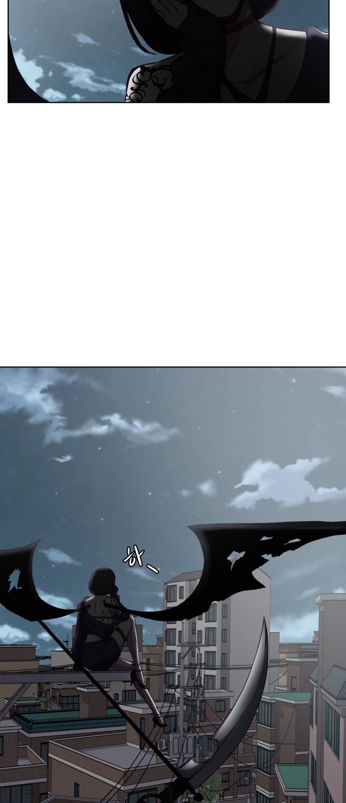 The Boy of Death Ch.29 p14