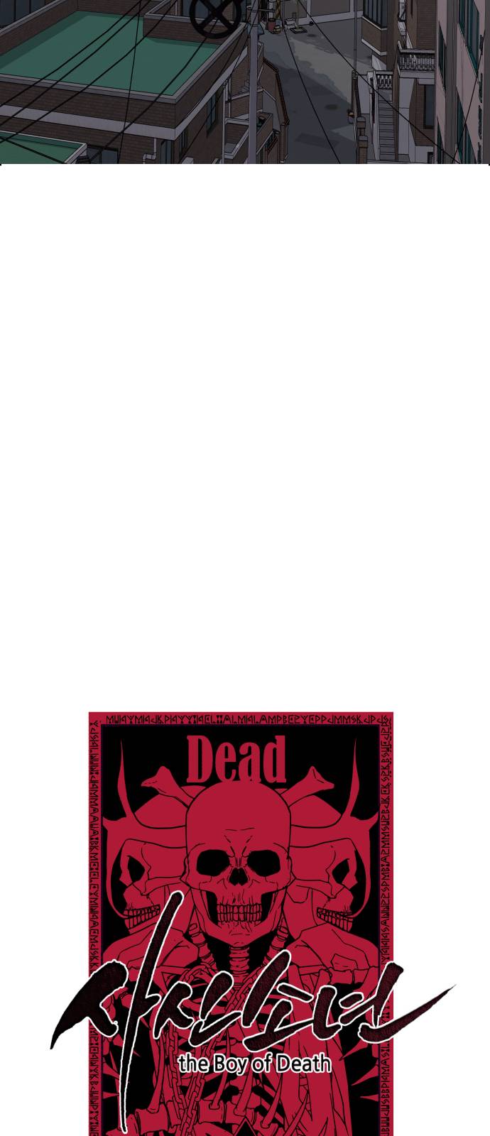 The Boy of Death Ch.29 p15