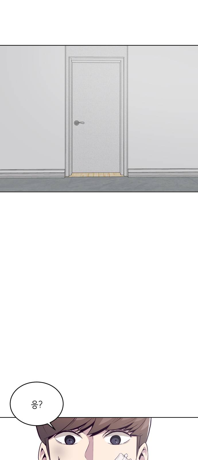 The Boy of Death Ch.29 p20