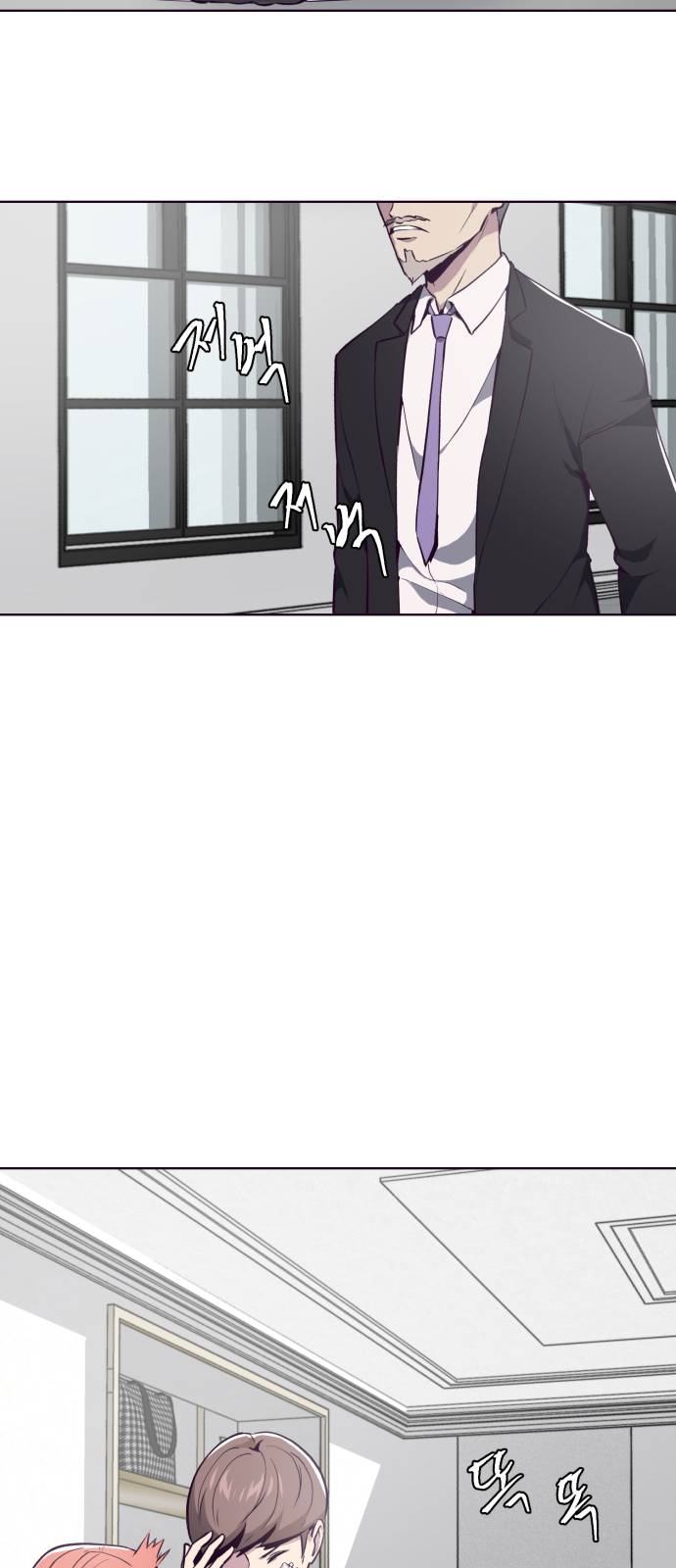 The Boy of Death Ch.29 p38