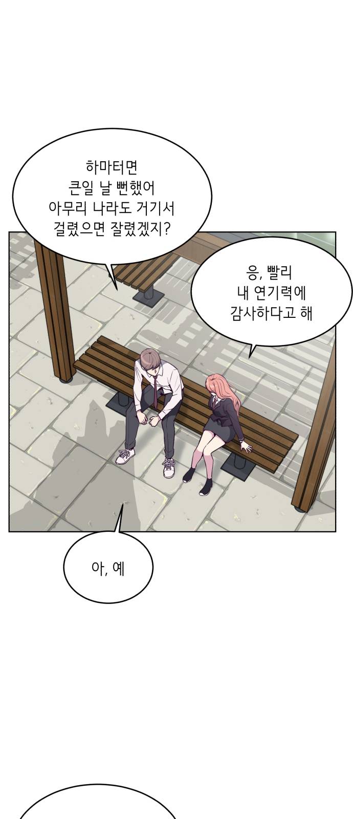 The Boy of Death Ch.29 p58