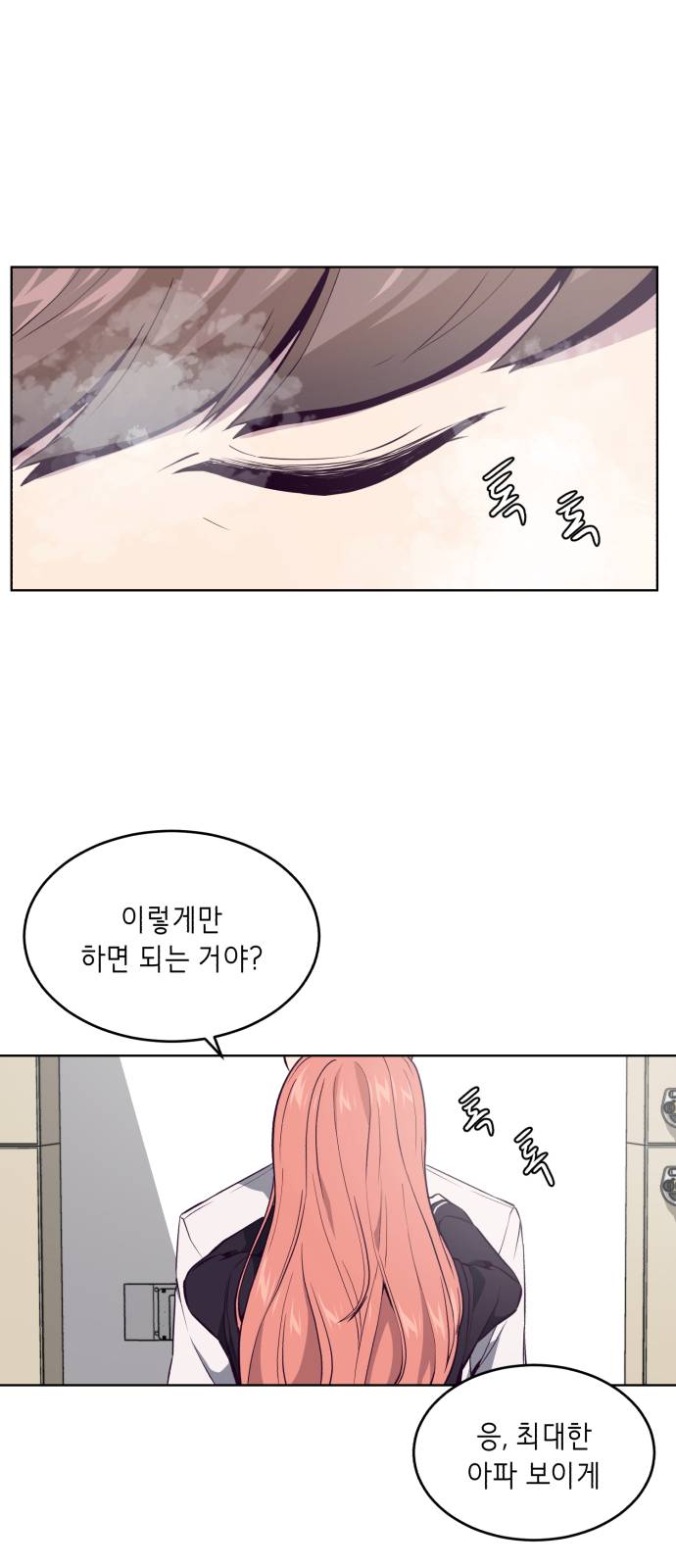 The Boy of Death Ch.29 p66