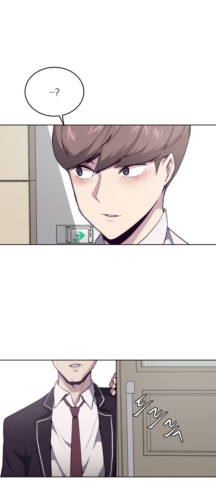 The Boy of Death Ch.29 p71