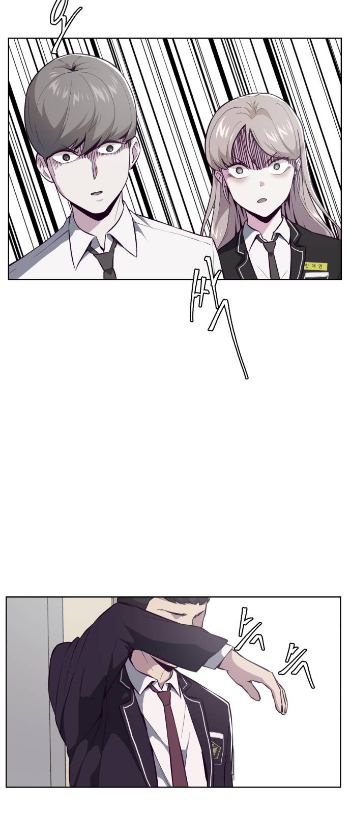The Boy of Death Ch.29 p73