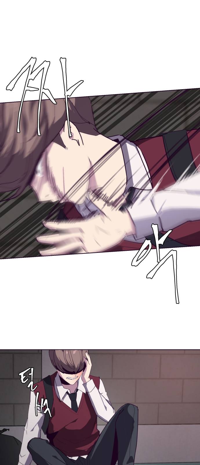 The Boy of Death Ch.3 p10