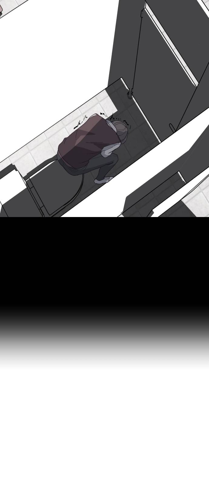 The Boy of Death Ch.3 p22