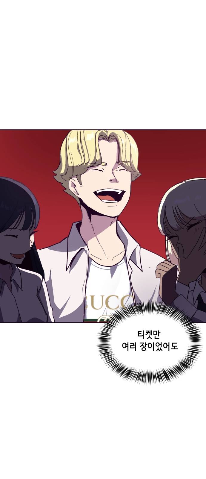 The Boy of Death Ch.3 p3