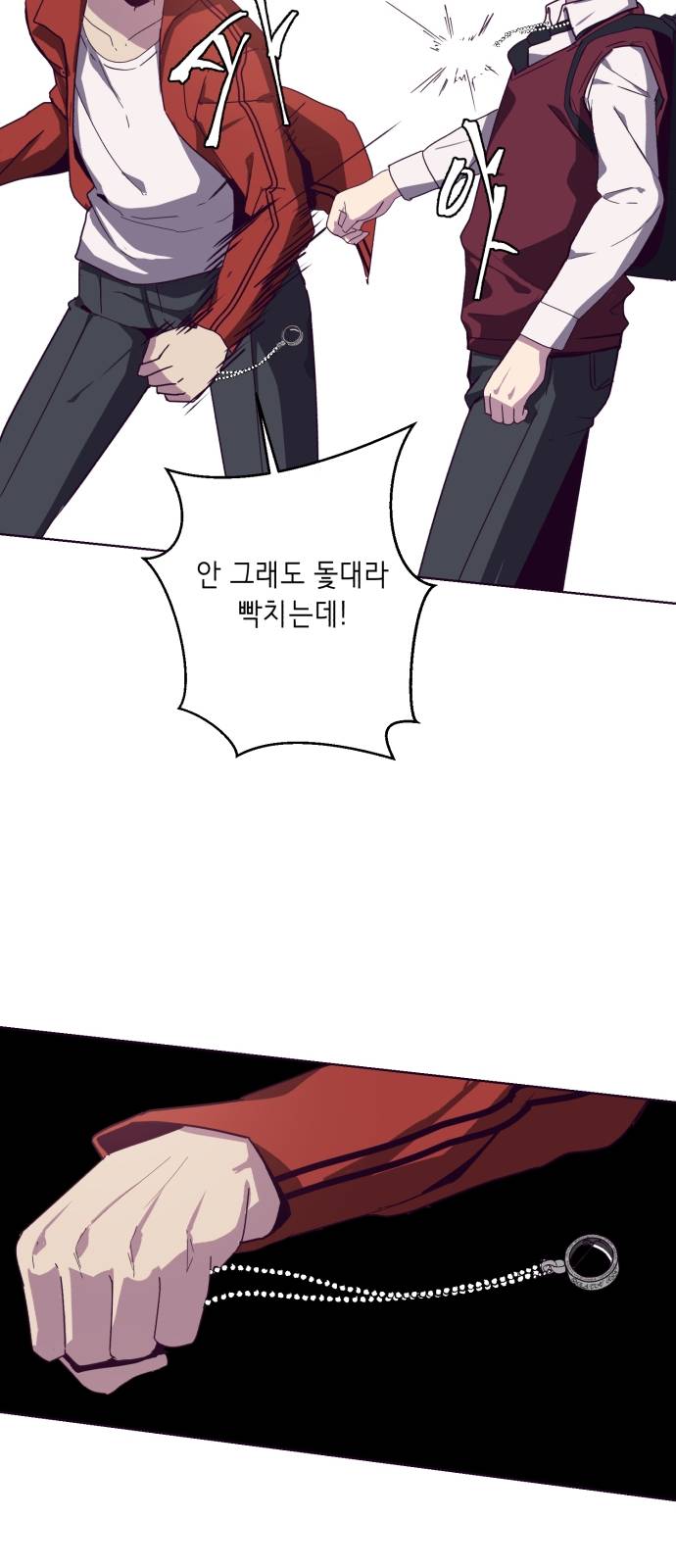 The Boy of Death Ch.3 p31