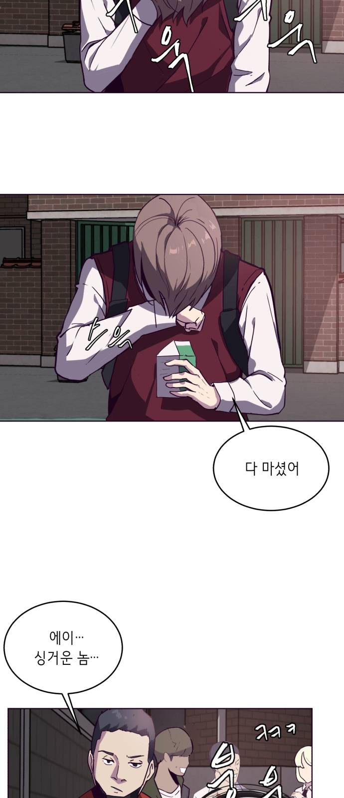 The Boy of Death Ch.3 p38