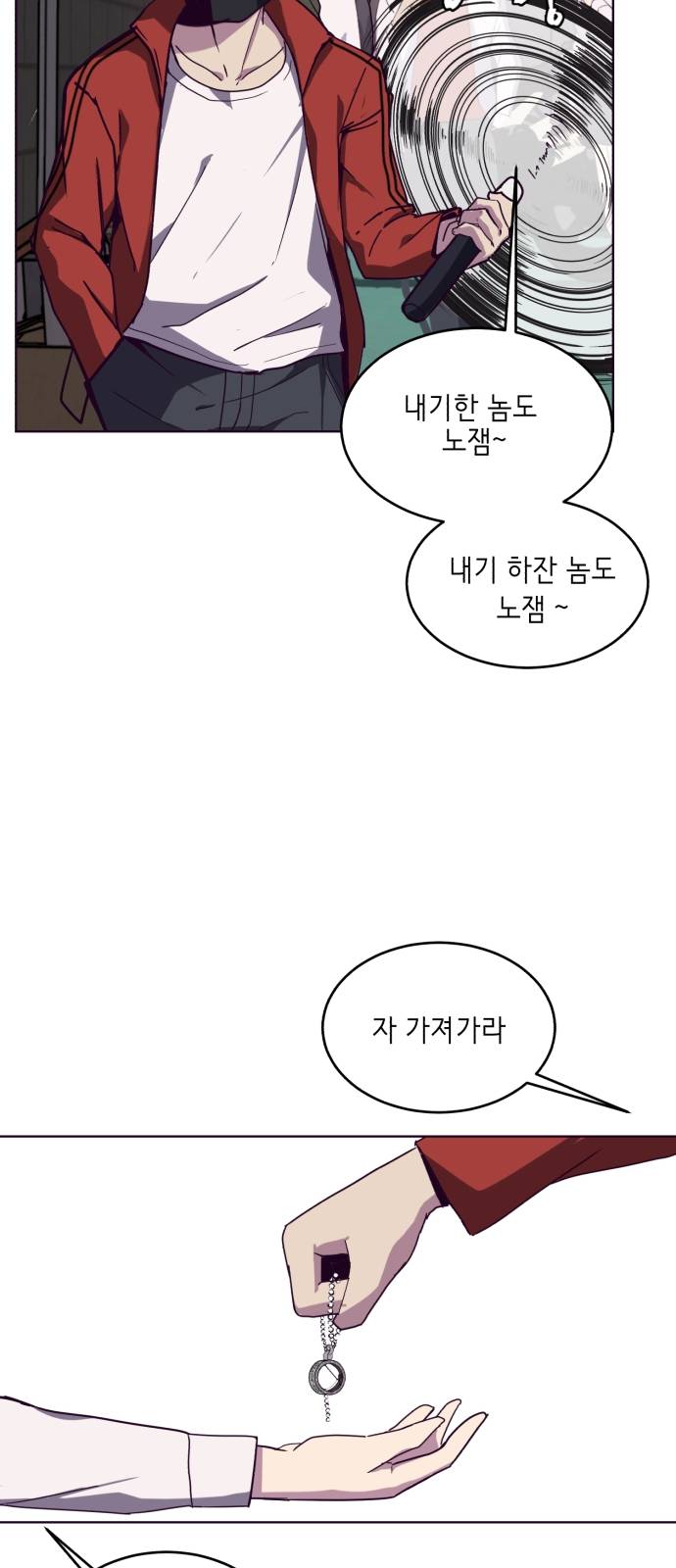 The Boy of Death Ch.3 p39