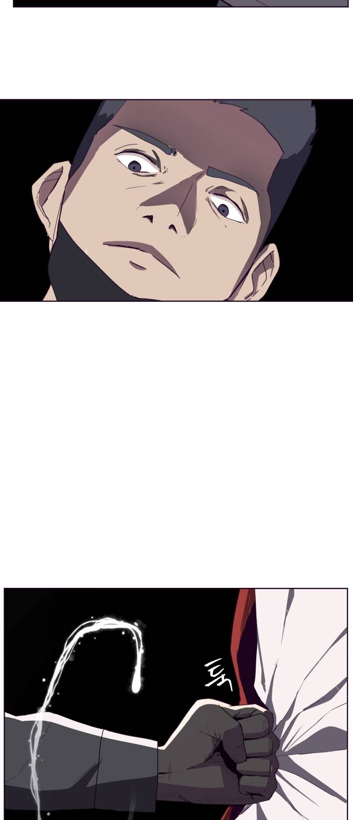 The Boy of Death Ch.3 p49